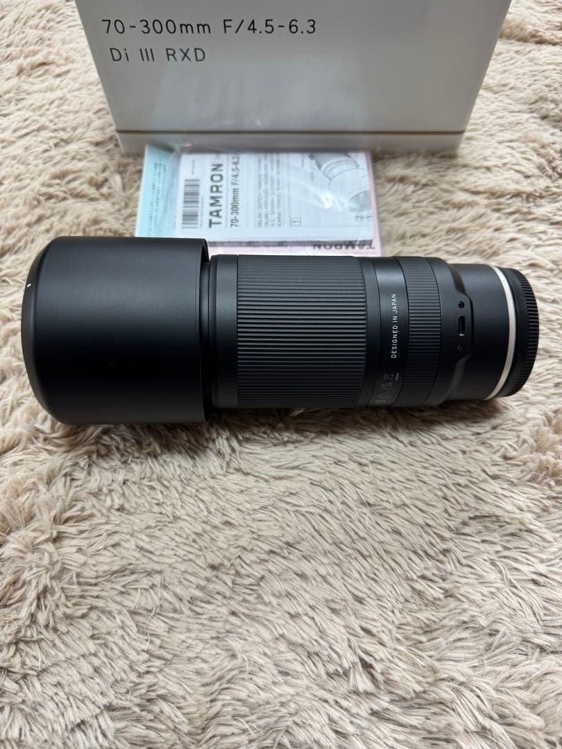 Tamron Lens (Zoom) 70-300Mm Z