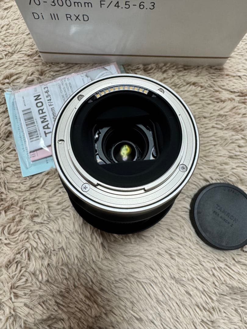 Tamron Lens (Zoom) 70-300Mm Z