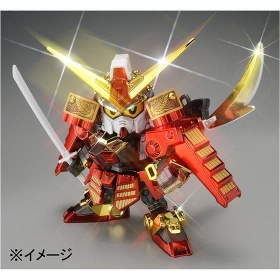 Sd Gundam Bb Senshi Legendbb Ver.