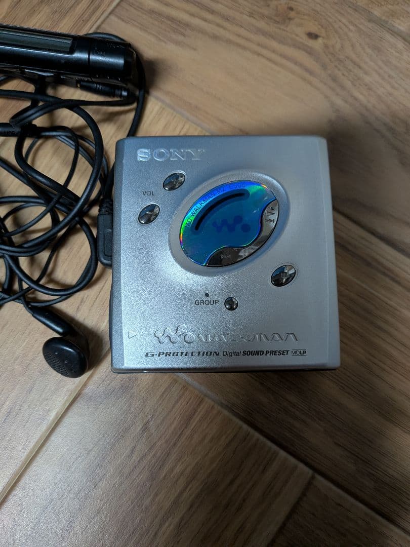 Sony Portable Md Players Mz-E505