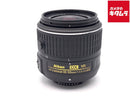 Lens (Zoom) Af-S Dx Nikkor 18-55Mm F/3.5-5.6G Vr Ii