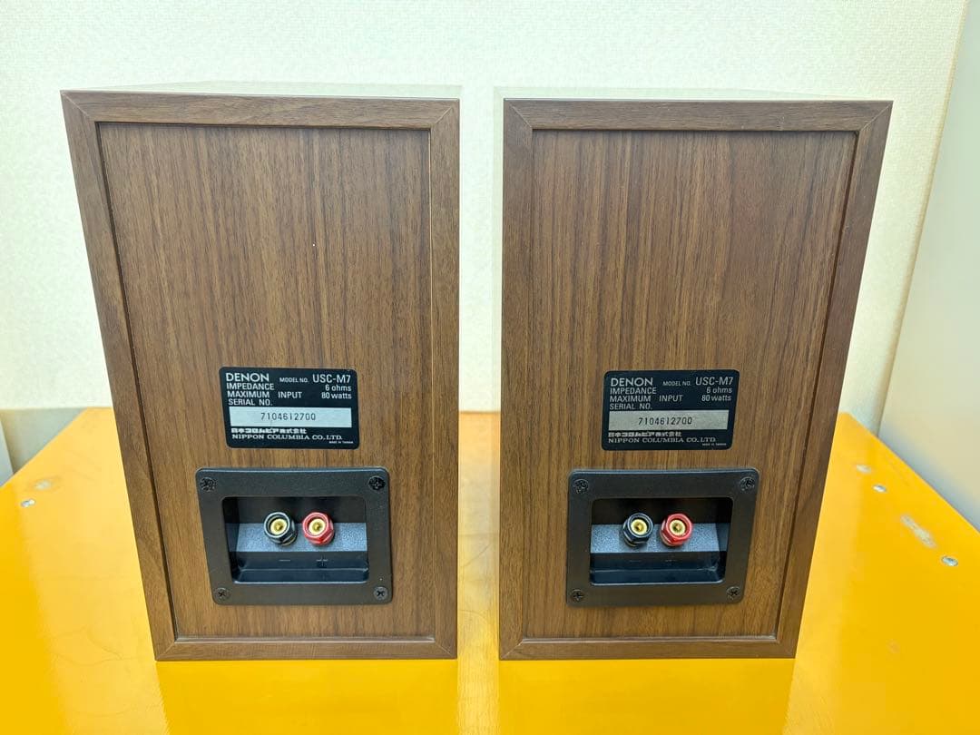 Denon Others Usc-M7