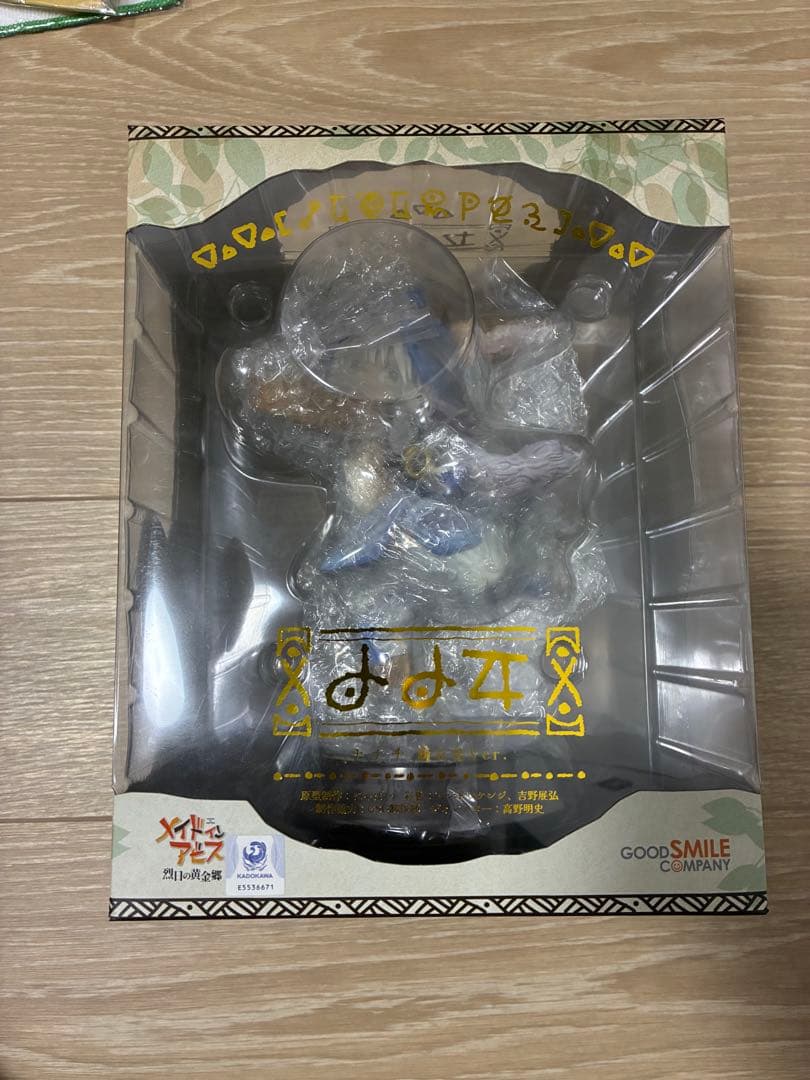Good Smile Company Other Ver. 1/8