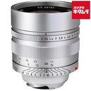 Others Speedmaster F0.95 M