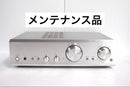 Onkyo Integrated Amplifiers A-973