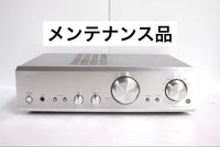 Onkyo Integrated Amplifiers A-973