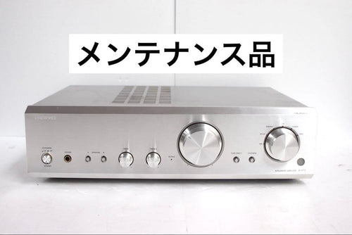 Onkyo Integrated Amplifiers A-973