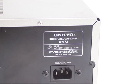Onkyo Integrated Amplifiers A-973