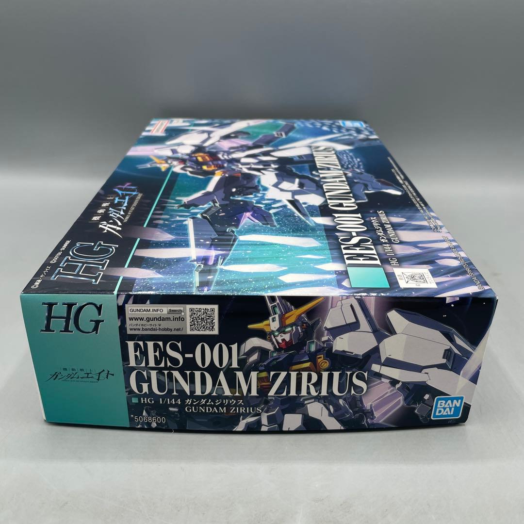 Hg (High Grade) 1/144