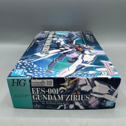 Hg (High Grade) 1/144