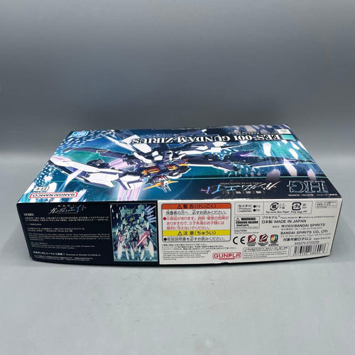 Hg (High Grade) 1/144