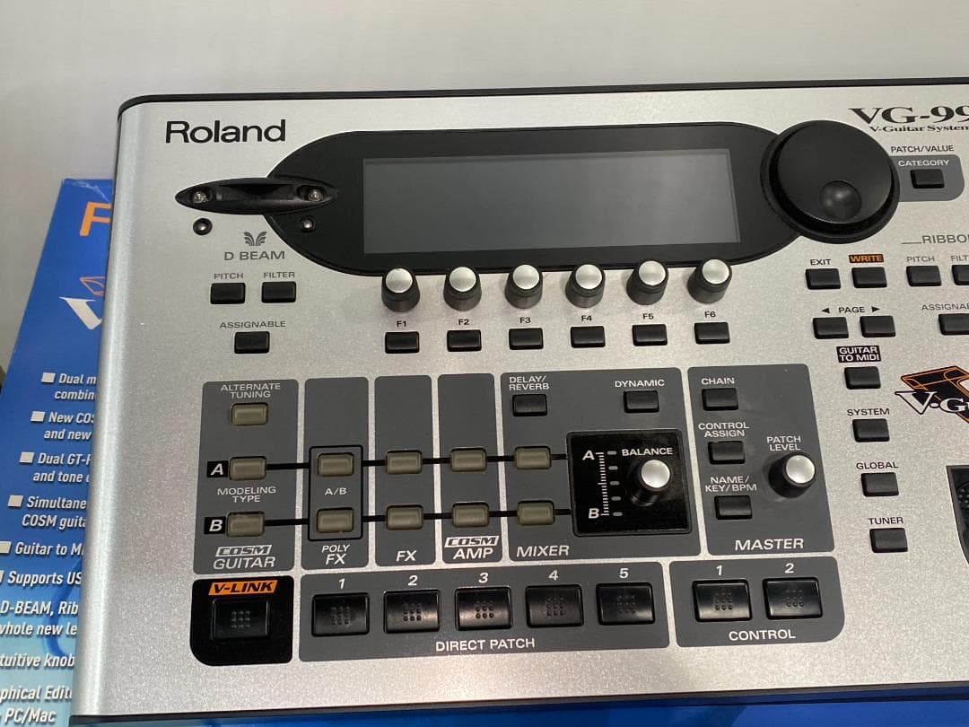 Guitar Effects Units Roland Vg-99