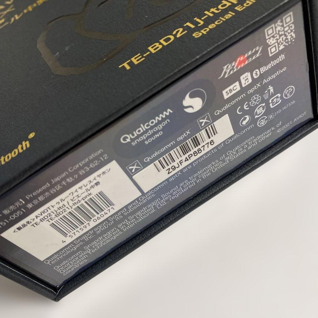 Wireless Earphone Aviot Te-Bd21J-Ltdpnk