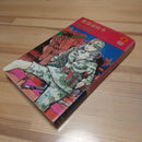 Boy'S Manga S44