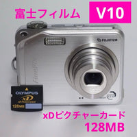 Fujifilm Compact Digital Cameras Finepix V10