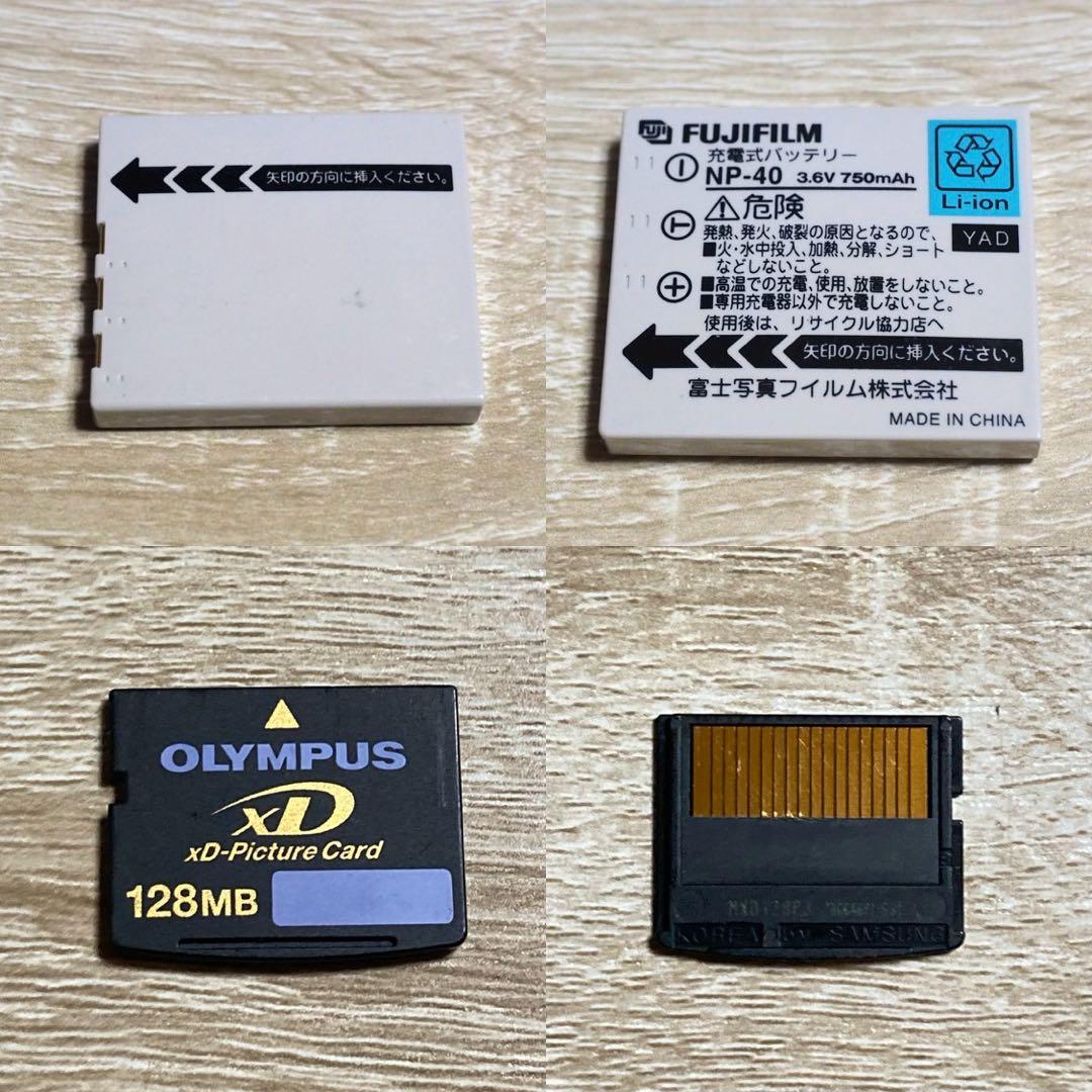 Fujifilm Compact Digital Cameras Finepix V10