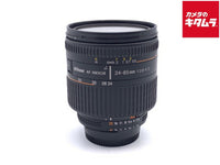 Lens (Zoom) Ai Af Zoom-Nikkor 24-85Mm F2.8-4D(If)
