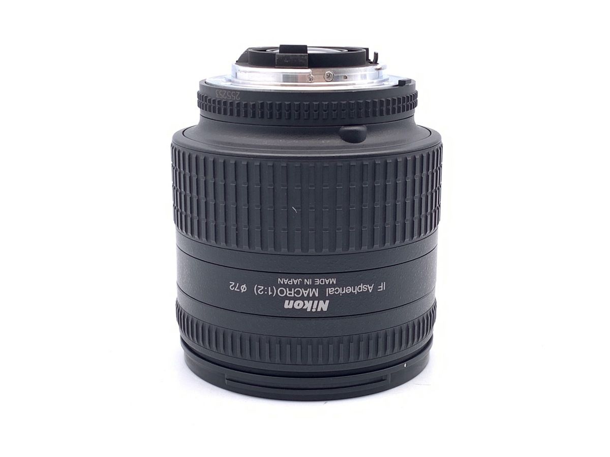 Lens (Zoom) Ai Af Zoom-Nikkor 24-85Mm F2.8-4D(If)