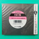 Soft Pc Hucard Ncs