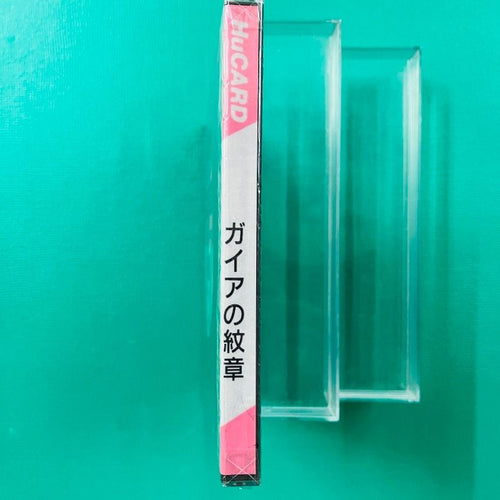 Soft Pc Hucard Ncs