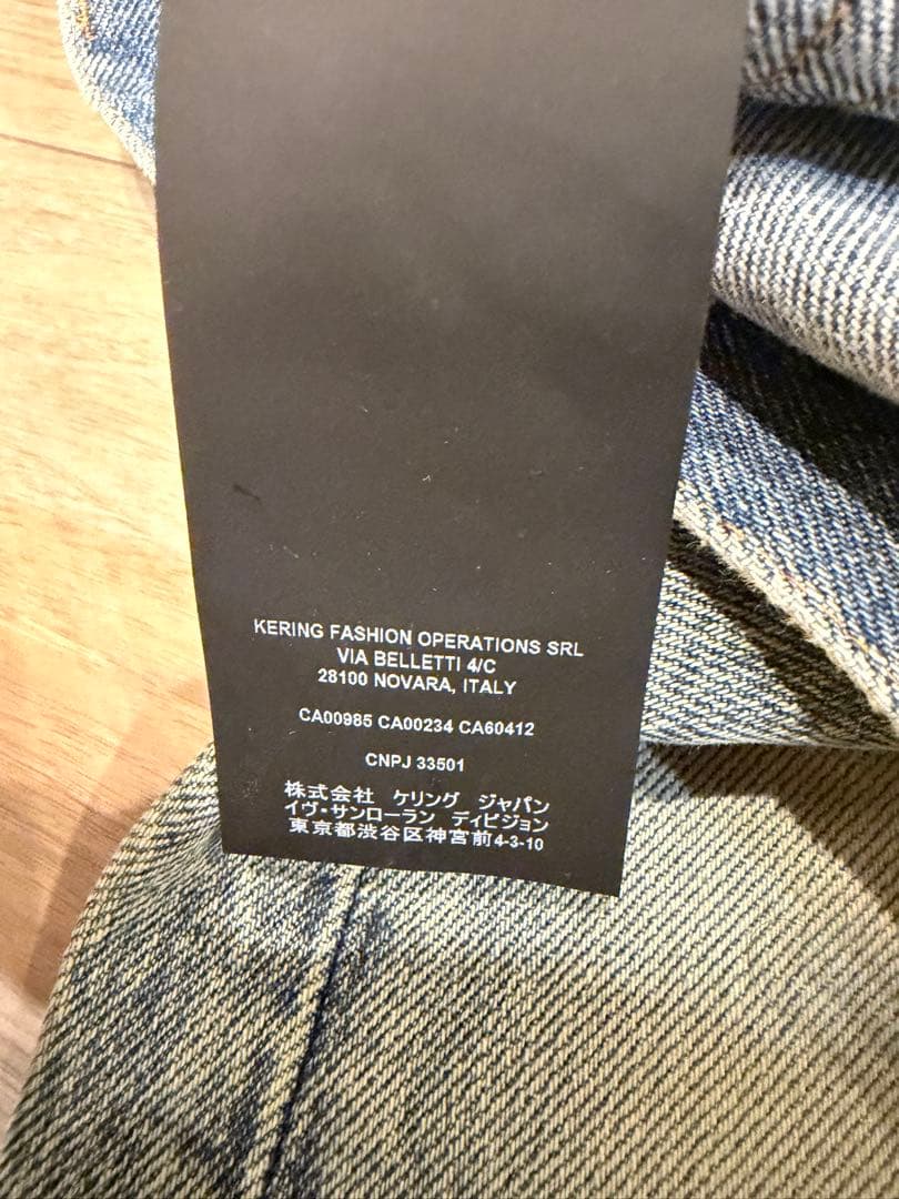 Saint Laurent Straight Jeans
