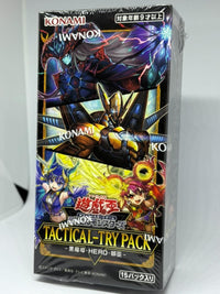Yu-Gi-Oh! Ocg Duel Monsters (Japanese) Tactical Hero