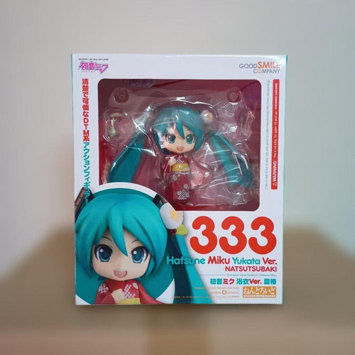 Other Ver. 333