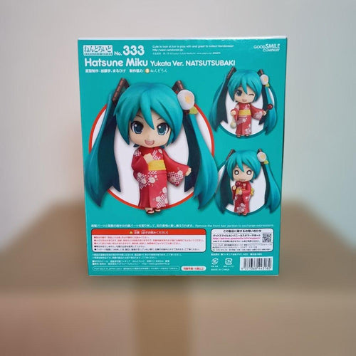 Other Ver. 333