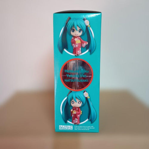 Other Ver. 333