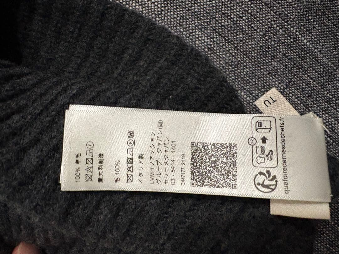Celine Knitted Caps Beanies