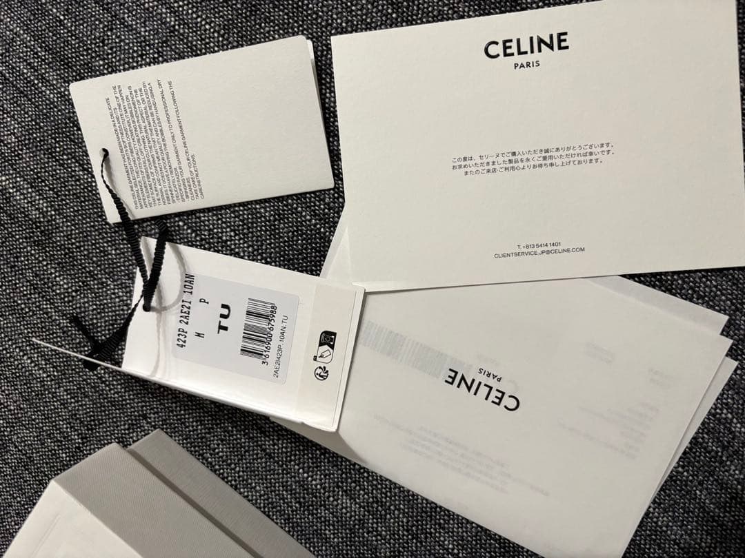 Celine Knitted Caps Beanies