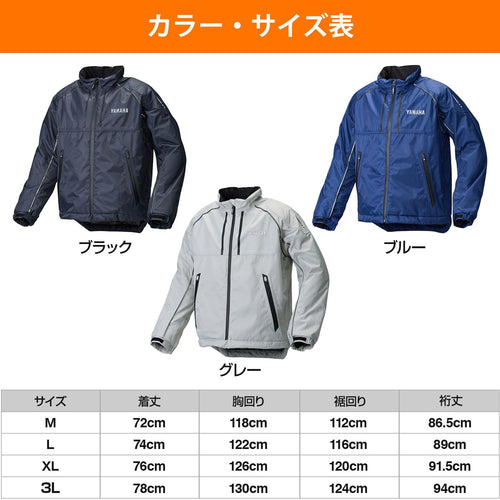 Jacket Ry2002 Xl 90792-Ae73X