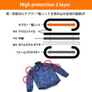 Jacket Ry2002 Xl 90792-Ae73X