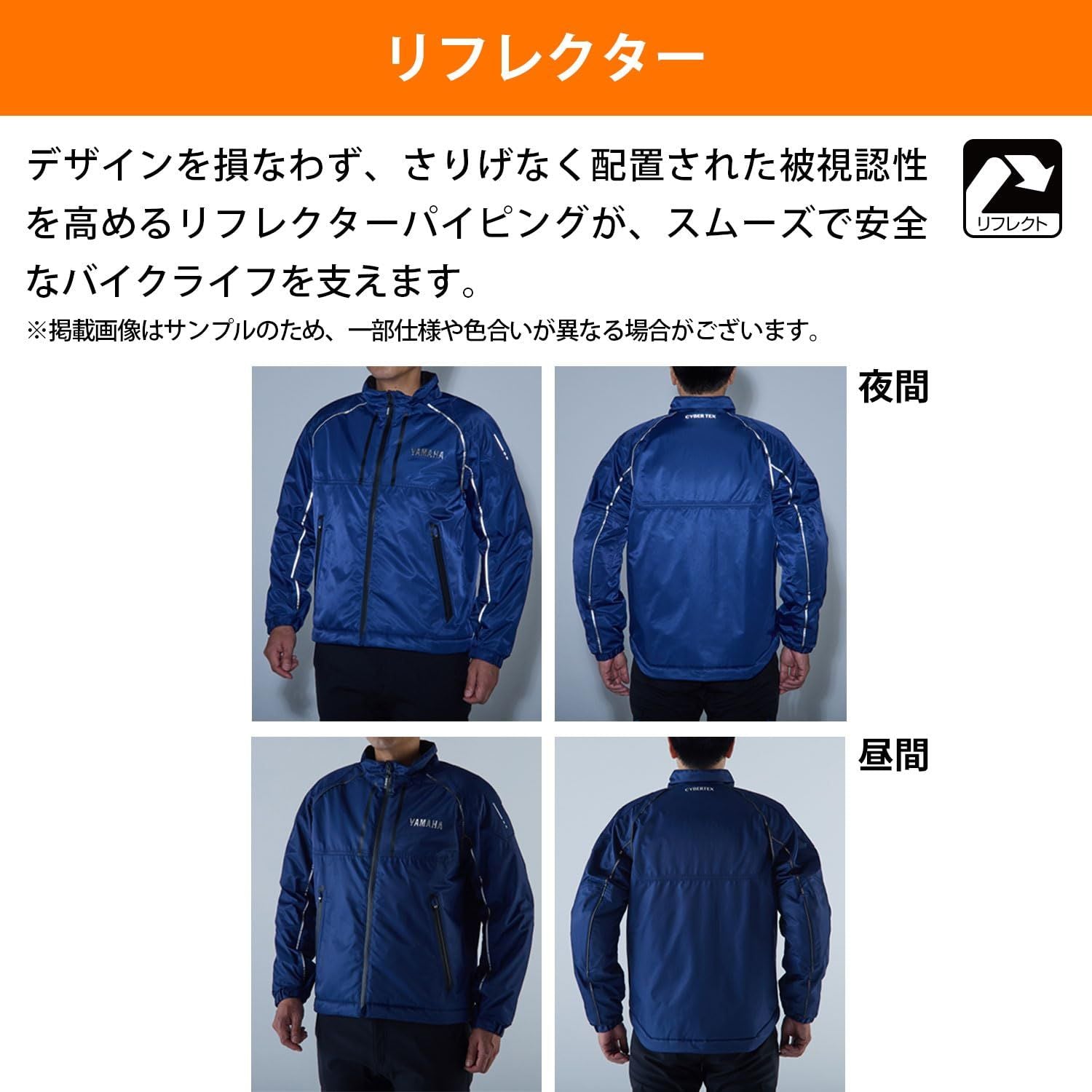 Jacket Ry2002 Xl 90792-Ae73X