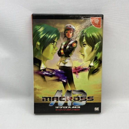 Soft Dc M3 Box [97]
