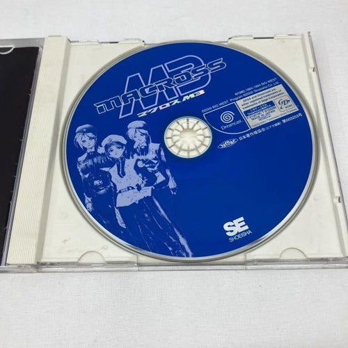 Soft Dc M3 Box [97]