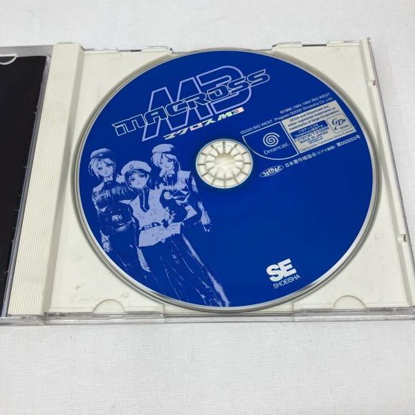 Soft Dc M3 Box [97]