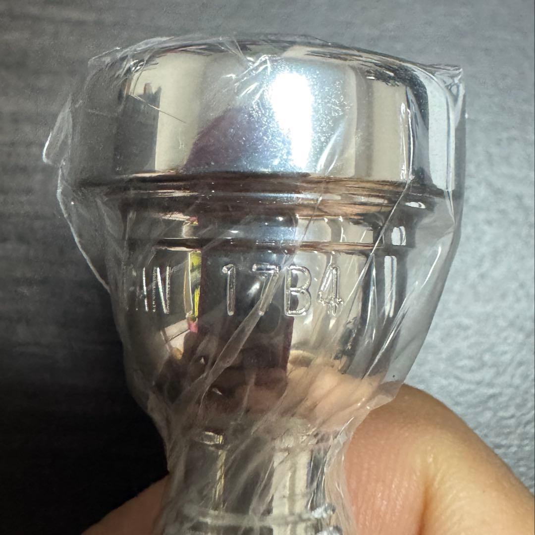 Yamaha Trumpet Mouthpieces 17B4