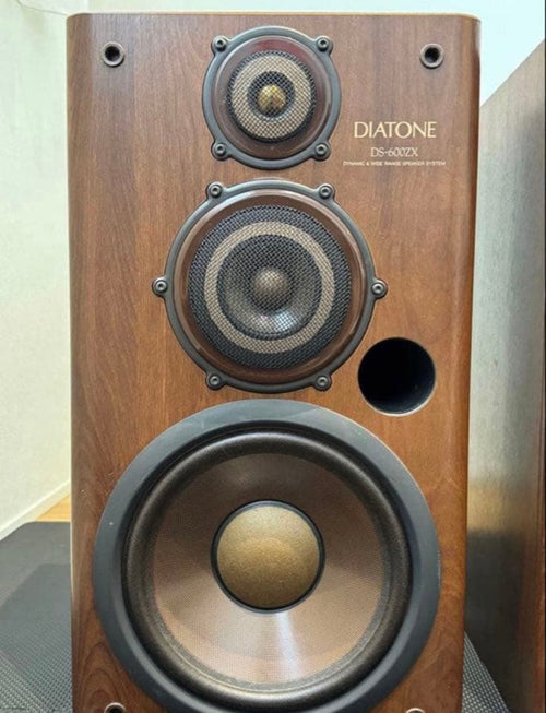 Mitsubishi Speakers Diatone Ds-600Zx