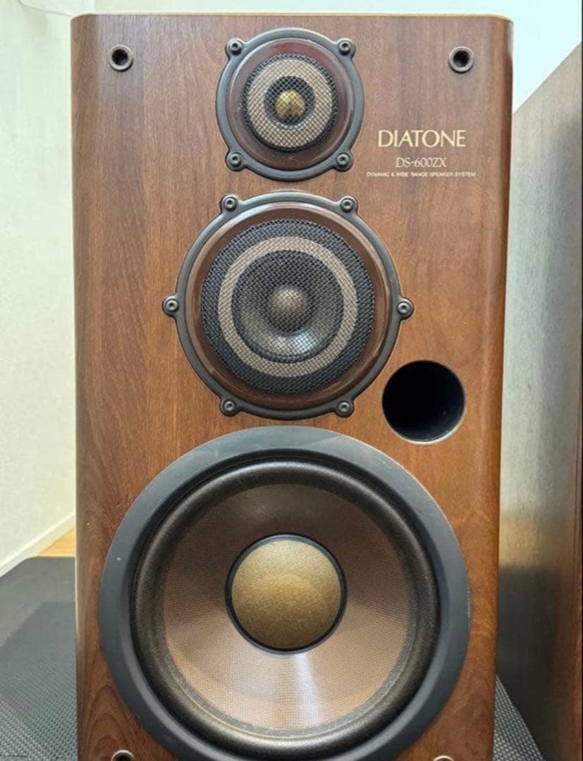 Mitsubishi Speakers Diatone Ds-600Zx