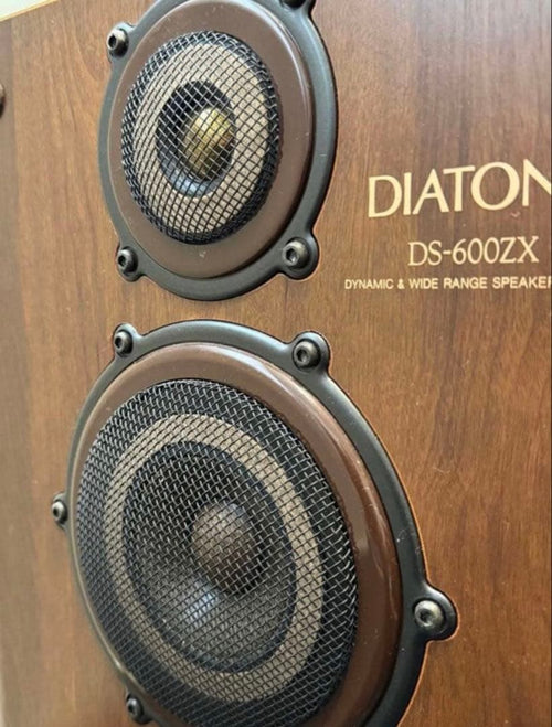 Mitsubishi Speakers Diatone Ds-600Zx