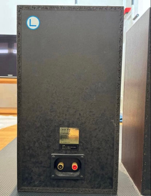 Mitsubishi Speakers Diatone Ds-600Zx