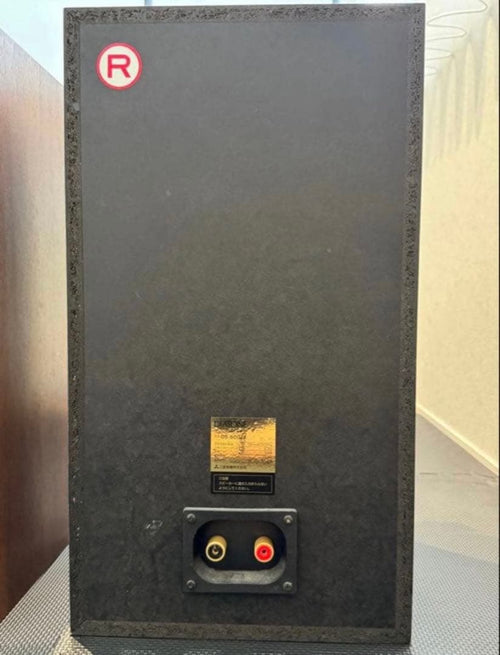 Mitsubishi Speakers Diatone Ds-600Zx
