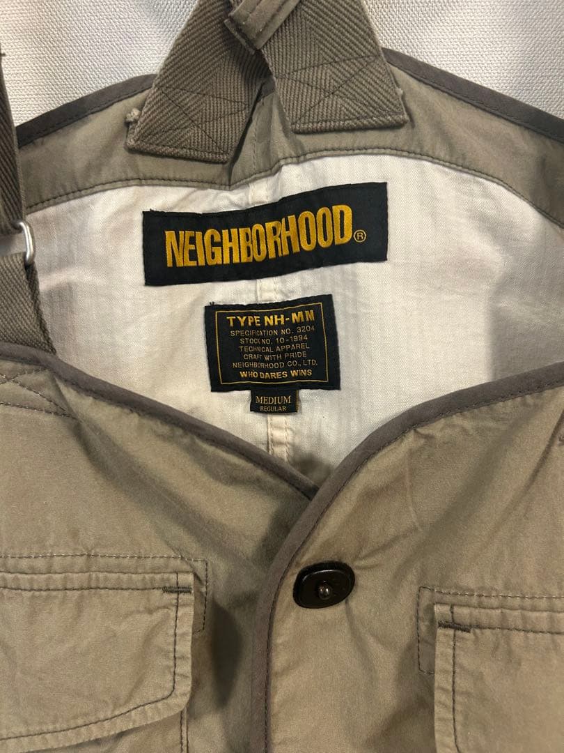 Neighborhood Vests Mil-Pack C-Vest M
