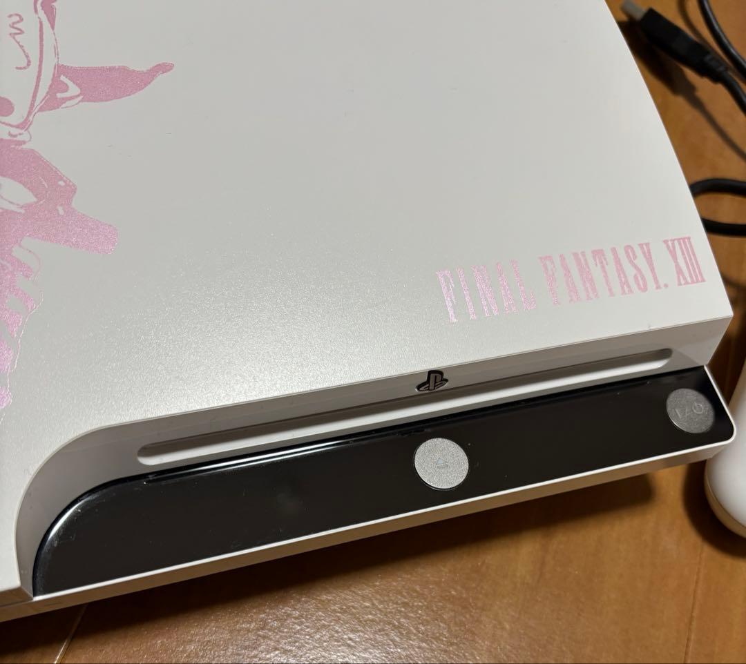 Playstation3 Body Ps3