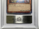 Yu-Gi-Oh! Ocg Duel Monsters (Japanese) Ars10 Qcac 51