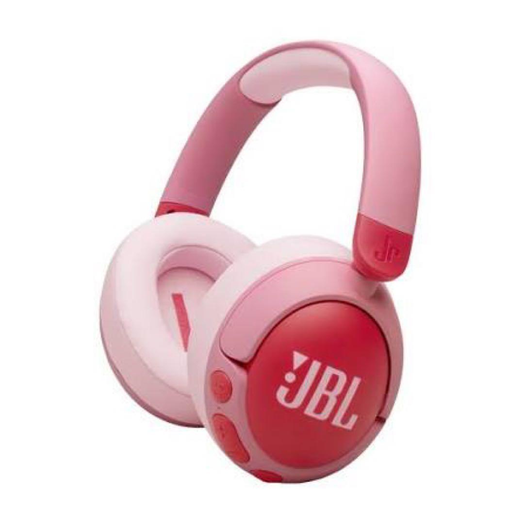 Jbl Wireless Headphones Junior 470Nc