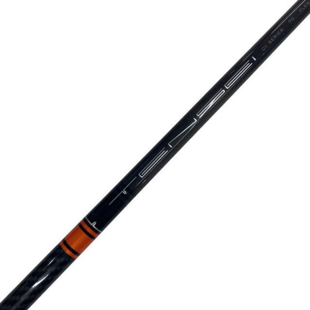 Driver G425 Lst 9 Dr Tensei Ck Pro Orange 70 X) C