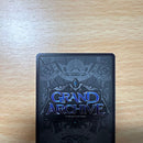 Others Grand Archive Spirit Of Fortuitous Water