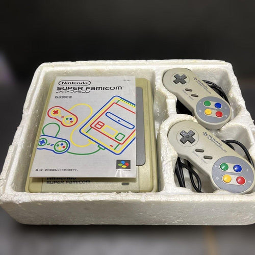 Nintendo Consoles